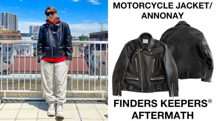 【新商品】MOTORCYCLE JACKET/ANNONAY #レザージャケット #2024 #メンズファッション