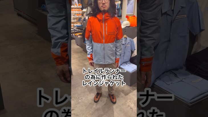 【NORRONA senja Gore-Tex Active Jacket (M)】メンズ セーニャ ゴアテックス アクティブ ジャケット  モデル身長175cm体重65kg Mサイズ着用