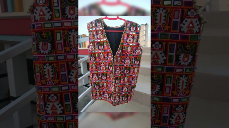 Navratri jacket #kutch #handwork #navratrioutfit #diy #shortvideo #viral #kutchiwork #vagad #jacket