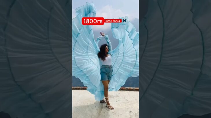 Ruffle shrug jacket #fashiondesigner #partygown #trendingreels #fashion #gowncollection #viral