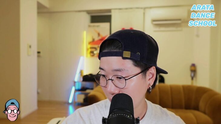 神楽ちゃんの件 XGとスキズのジャケットの件 I-LAND2危ういメンバー 日曜日の雑談会