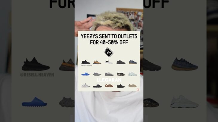 YEEZY llega a los OUTLETS? #parati #sneakers #wendiego #moda #adidas #sneakerhead #yeezy #kanyewest