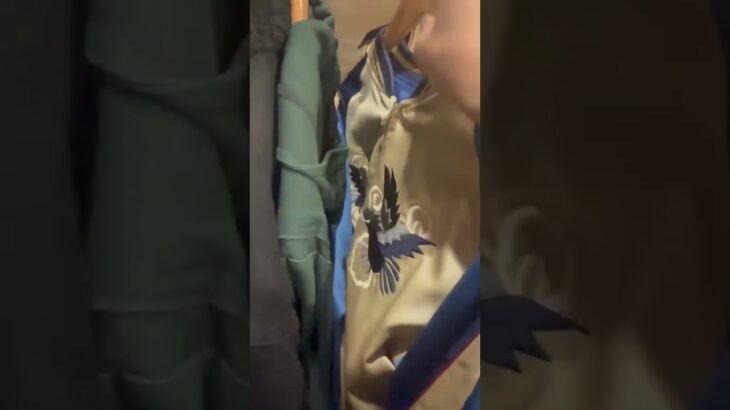 #ジャケット  #レア　#スカジャン