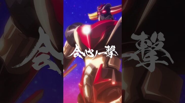 7/31(水)配信リリース💿「#会心ノ一撃」ジャケット写真解禁！ #GLAY