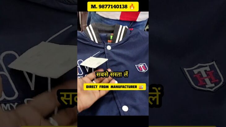 Winter jacket Direct From Manufacturer Ludhiana #JACKETS #wholesale #wintercollection #reels