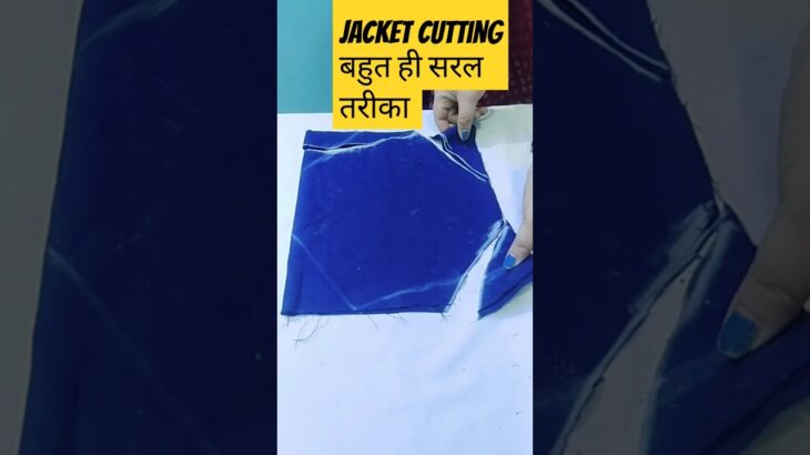 jacket cutting & design करना सीखें 💯 |#jacket #sewing #trendingshorts