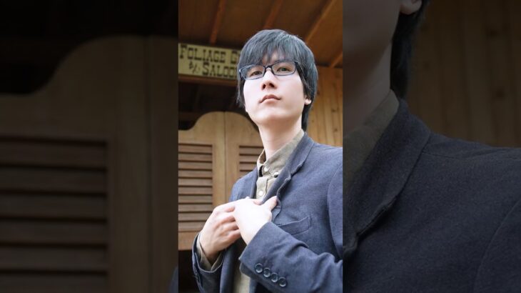 ジャケット着て銃を抜く時の方法