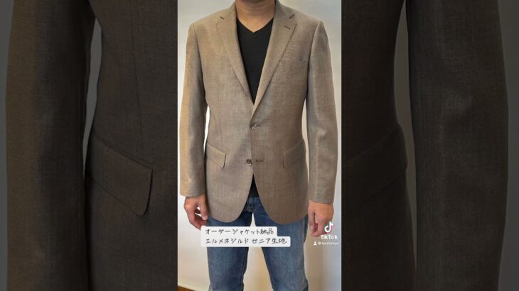 オーダージャケット納品