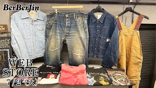 【 ベルベルジン web store！ラングラー 11MJZ SAX 101 2nd デニムジャケット 極上色落ち 66前期 66後期 ヴィンテージTシャツ各種】