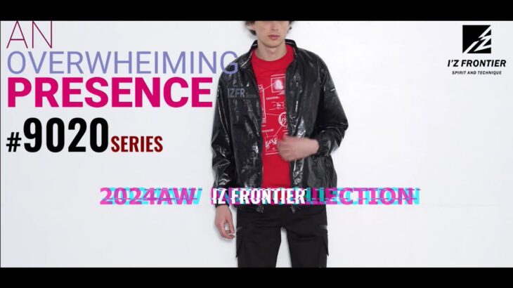 #024 AW新商品　#9020　ウインドブロックジャケット