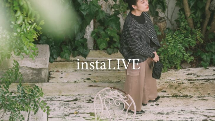 【先行予約で10％OFF】ツイードノーカラージャケットが本日より先行予約開始いたします！