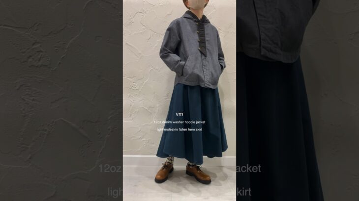 【 2024 AW collection vm 】デニムをベースのフーディージャケットを着ました(^^♪ #fashion #ファッション #コーディネーション #ootd #outfitideas