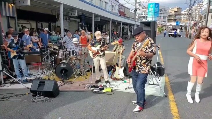 ダイヤモンド・ベンチャーズ 追浜祭り 2024  　～メドレー～ストップアクション～レッツゴー～イエロージャケット～ラヴポーションNO 9～パイプライン～