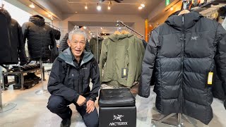 【ARC’TERYX】最新入荷情報【2024年8月27日】【Atom  Hoody】【Proton  Hoody】【Macai Shell Jacket】