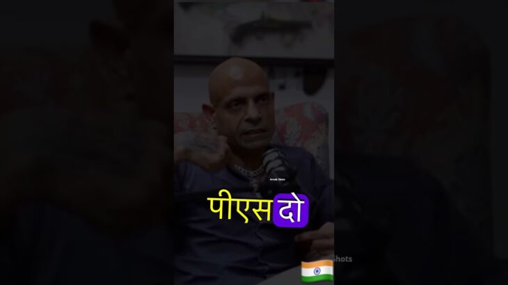 Bullet Proof Jacket  | Ft.Para SF Col.Shivender Kanwar  | Arnab Shots #shortvideo