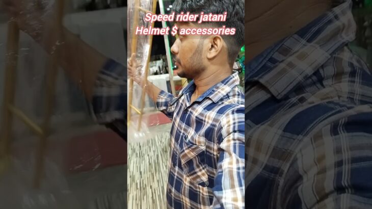 Dokan pai jacket stand asigala#automobile#superbike store in bhubaneswar#odisha#odia#rider shop