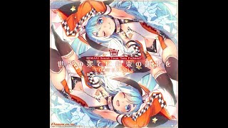 ジャケット神ね　キャプチャEXH15 PUC