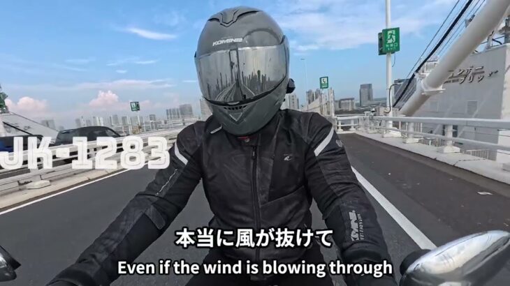人気と信頼度を兼ね備えたJK-1283 フルメッシュジャケット 紫外線遮蔽率95.7%フルプロテクターのバイク用空冷フルメッシュジャケット