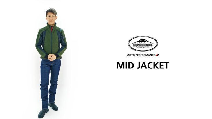 K-1351 ミッドジャケット |  MID JACKET