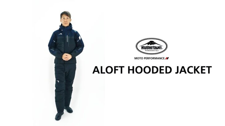 K-2859 アロフトフードジャケット  |  ALOFT HOODED JACKET