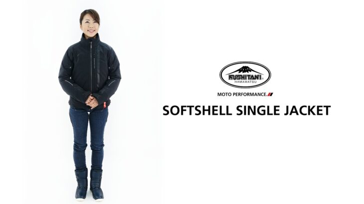 KL-2863ソフトシェルシングルジャケット(レディース) |  SOFT SHELL SINGLE JACKET(LADIES)