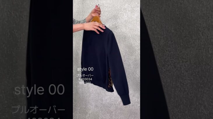 【LEILIAN MONTHLY LOOKS August.2024 -00-】ボクシーシルエットのジャケットに華やかな色彩のトップスで秋のハンサムスタイル #レリアン #ファッション