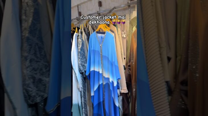 NEW JACKET ABAYA BURQA FOR FIRLS WEAR| #abaya #fashion #muslimclothing #abayafashion #dubaiabaya