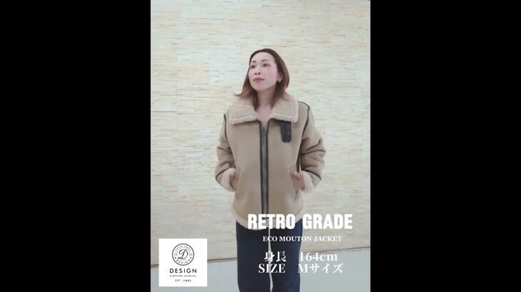 【RETRO GRADE】B3ジャケット2選をご紹介✨ #ショート #ショートスタイル #fashion #デザインプラス＃RETRO GRADE＃B3ジャケット