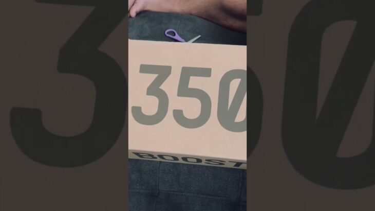 Unboxing Yeezy 350 V2 “Mono Clay”