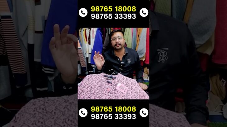 Woolen Pullover – 2024 Trending Winter Collection  ||  Cardigan  |  Windcheater  |  Hoodies | Jacket