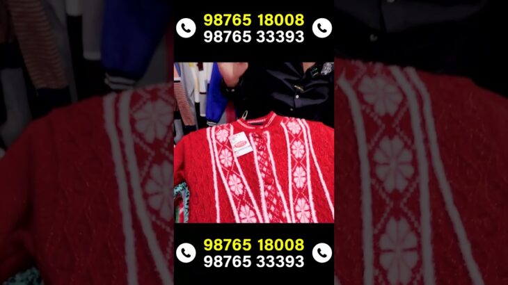 Woolen Pullover – 2024 Trending Winter Collection  ||  Cardigan  |  Windcheater  |  Hoodies | Jacket