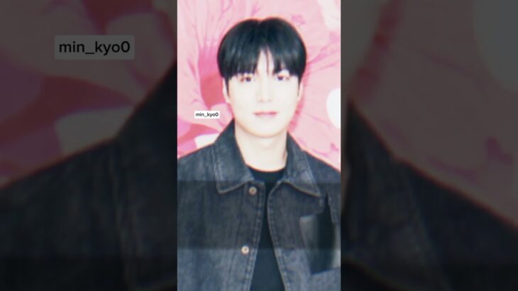 jacket couple #leeminho #songhyekyo #minkyocouple