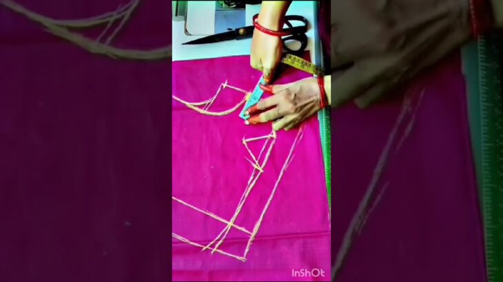 jacket front part cup లాగ రావల అయితే ఇధి మీకోసం