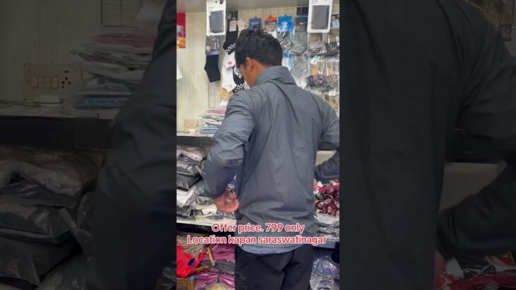 #offer #summer jacket #foryou