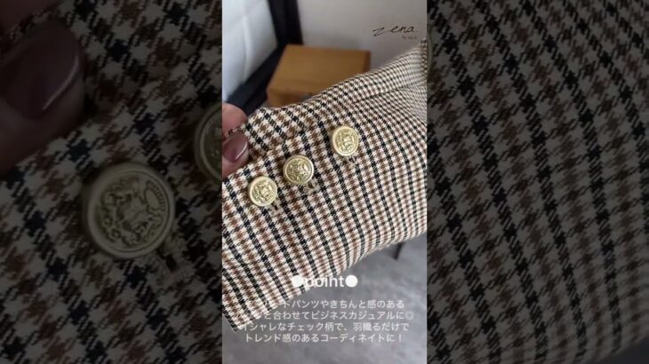 -zena-先染チェックテーラードジャケット【zn31942】