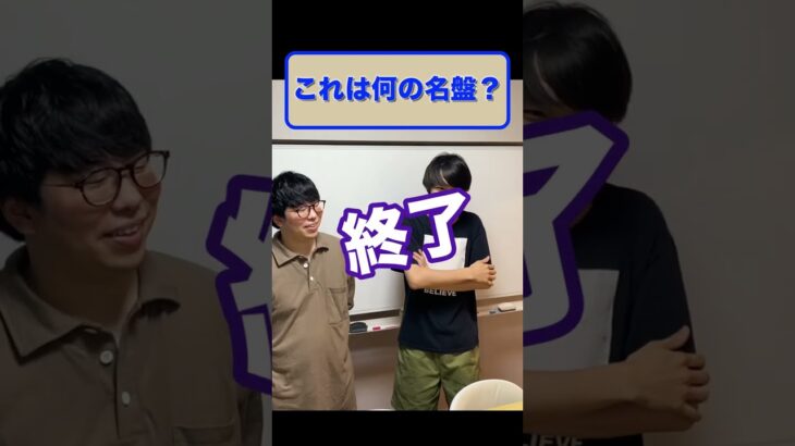 10秒で名盤のジャケットを説明！？リングリンデまひろさん編②