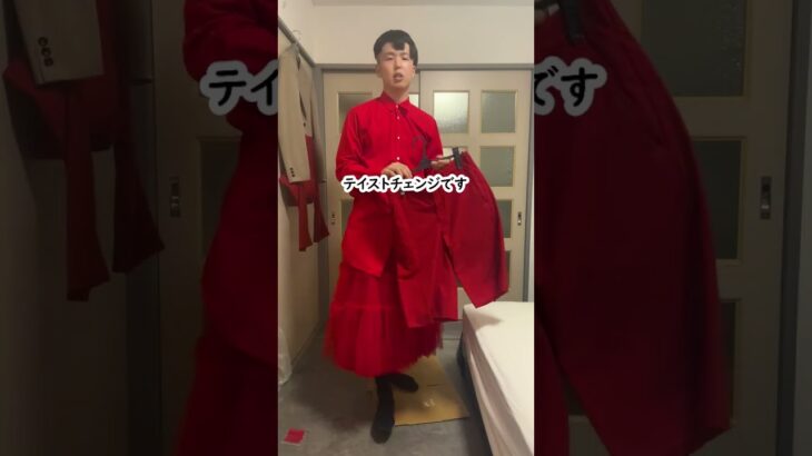 ジャケットを180°回転させた別のジャケットをドッキングしたジャケット #shorts #秋ファッション #コーデ紹介