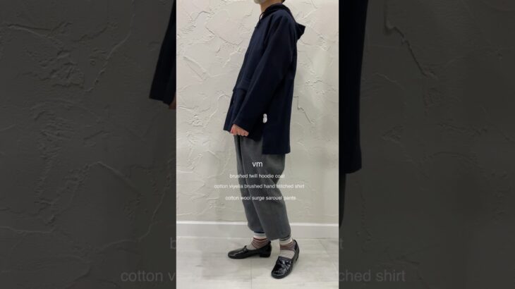 【 2024 AW collection vm 】薄手でライトな羽織として、ジャケット感覚で着れるフーディコート！ #ootd #コーディネーション #outfitideas