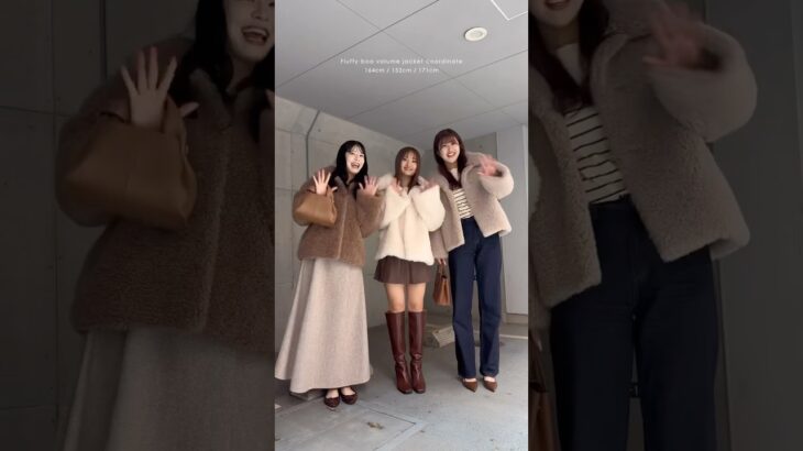 【身長別着比べ】人気のボアジャケットを着比べしてみた🧸#ACYM #アシーム #骨格別