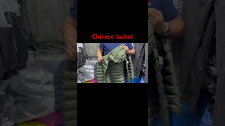 Chinese Jacket 550₹