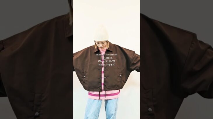 INTODUSKの上質なコットンを使用したコーチジャケットを着てみた!!! | improve / インプルーブ @improve0501