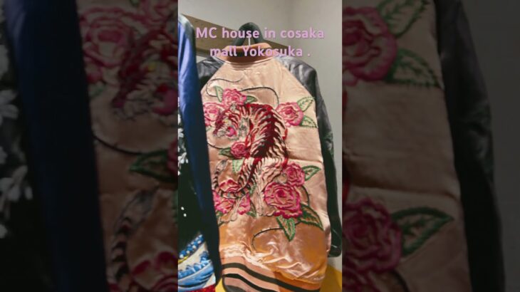 エレガントな日本のアニメのジャケット/ Japanese anime jackets made from satin