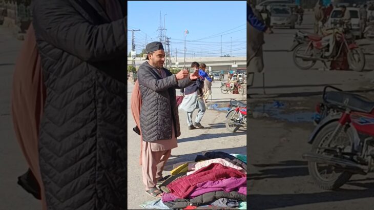 Money in jacket😁#funny #comedy #shortvideo #shorts