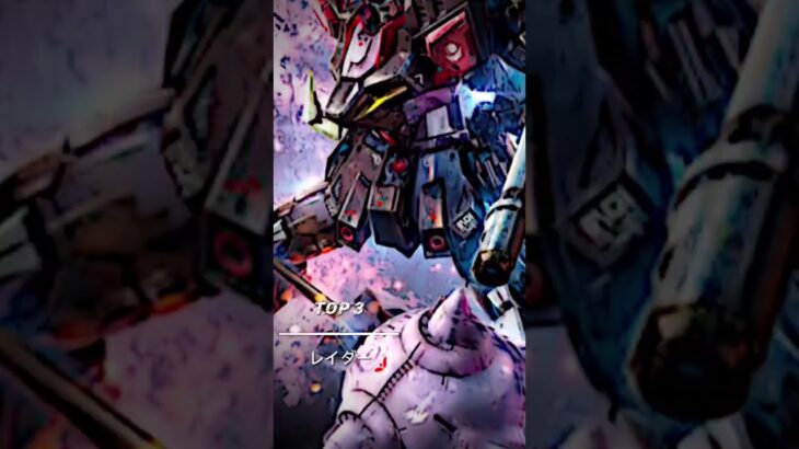 ガンダムSEED終盤不遇なモビルスーツランキングトップ5#ガンダム#ガンプラ#ガンダムSEED#ガンダムSEEDFREEDOM#ガンダムSEEDDestiny#ランキング#テンプレ#モビルスーツ#ちゃ