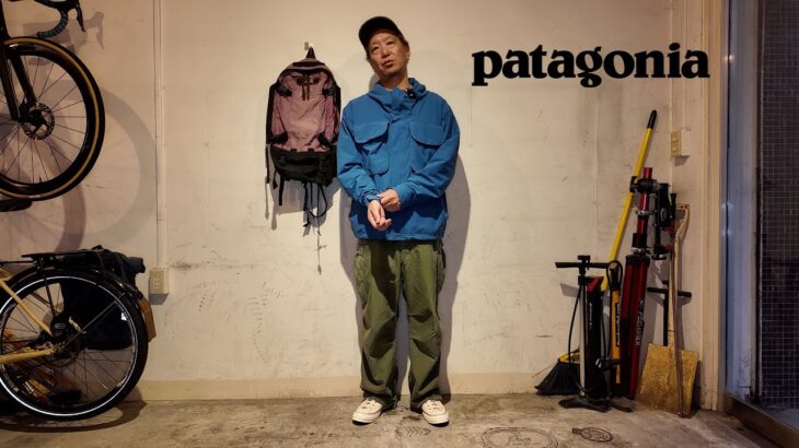 パタゴニアの名作SSTジャケットが復刻？ [とりあえず買ってみた]