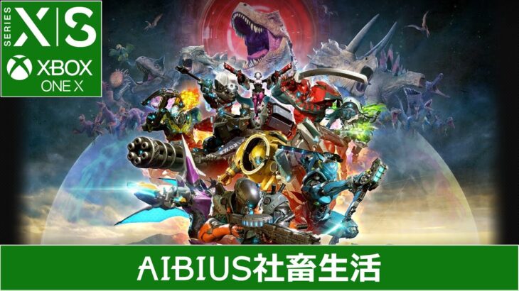 【Xbox/Windows版 】#025 全スーツカンストまでやろかなと 【参加歓迎、スナイプ自由】