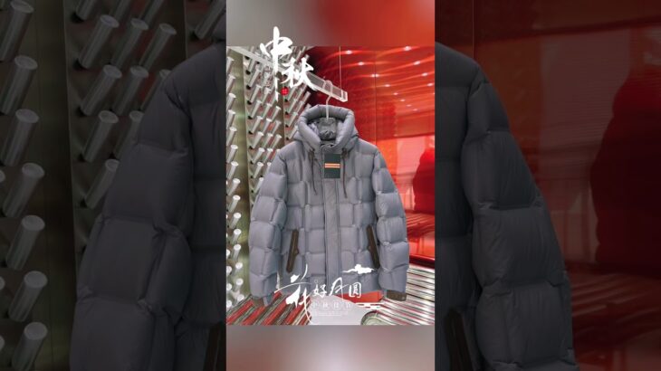 #brand #fashion #jacket