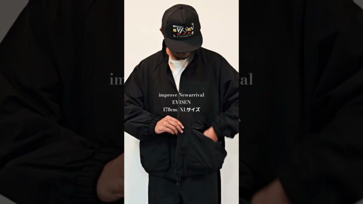 エビセンのトラックジャケットを着てみた!!! | improve / インプルーブ @improve0501