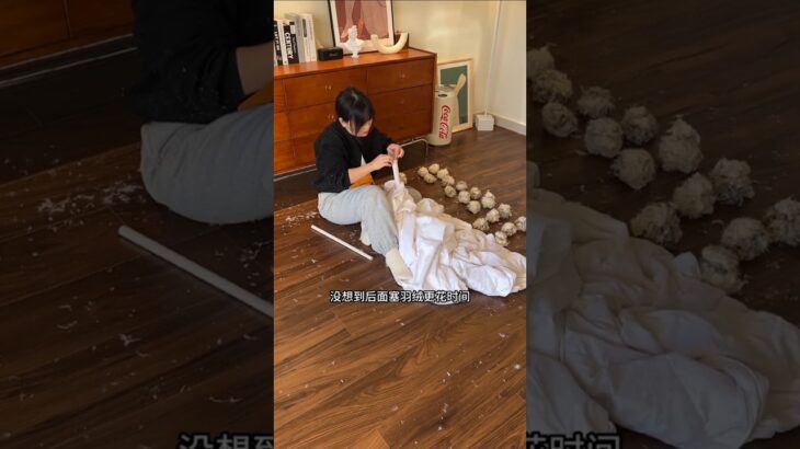 ☺️❤️ puraane jacket ki Rui se rajai kaise banate #shorts #youtubeshorts #viralvideo #shortsfeed ☺️❤️