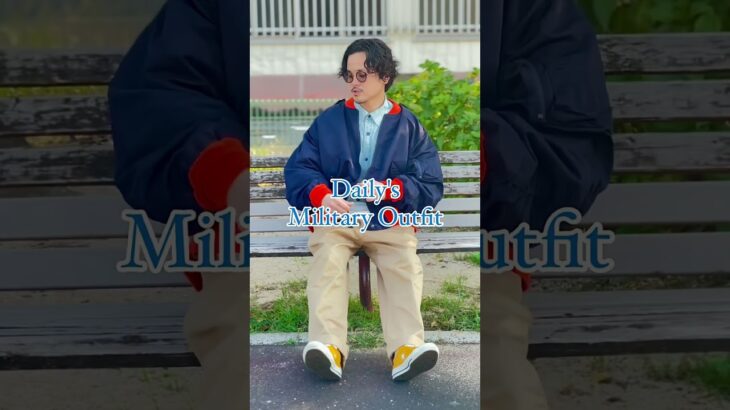 #shorts #militaryfashion #militarystyle #ミリタリーファッション #ミリタリーコーデ # #古着#フライトジャケット#メンズファッション #30代コーデ